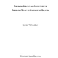 Perubahan_Peranan_Dan_Fungsi_Institusi.pdf